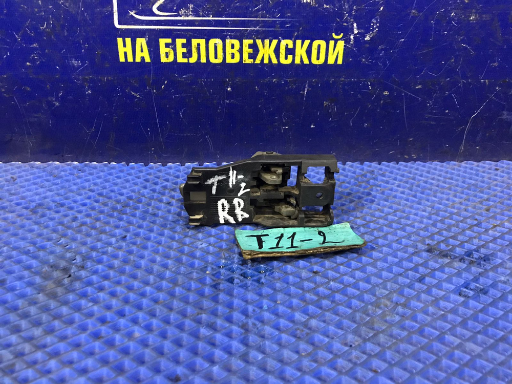 Ручка двери задней правой салонная CHERY TIGGO 2 2006