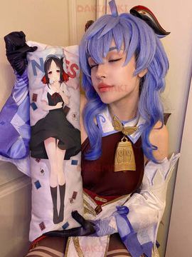 Мини дакимакура Кагуя Синомия из Госпожа Кагуя: в любви как на войне арт. M0741, 60х20 см