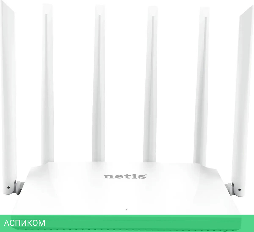 Беспроводной роутер Netis NC63