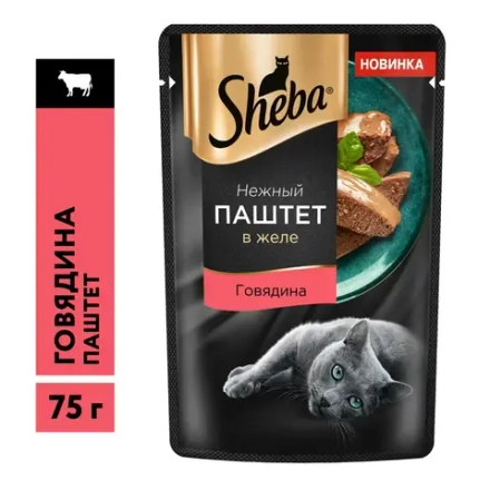 Паштет говядина в желе, 75г Sheba