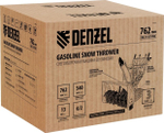 Снегоуборщик гусеничный бензиновый Denzel SBL 711DT PRO 97656