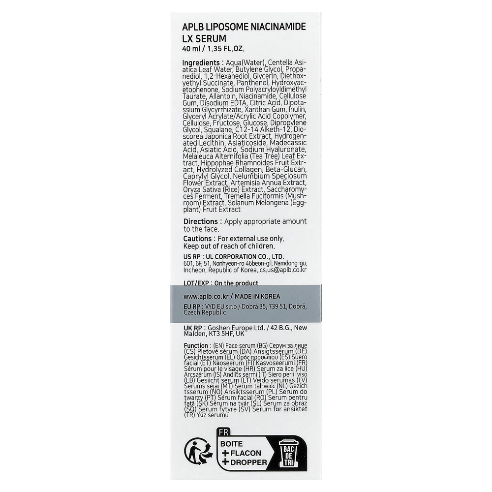 APLB, Liposome Niacinamide LX Serum, 40 мл (1,35 жидк. Унции)