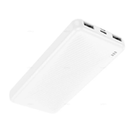 Повербанк 10000mah с быстрой зарядкой BOROFONE BJ55 белый