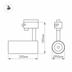 Трековый светодиодный светильник Arlight LGD-Gera-4TR-R90-30W Day4000 024630(1)