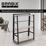 Стеллаж BRABIX "Smart SH-006", 605х295х790, ЛОФТ, трапеция, складной, металл/ЛДСП дуб, каркас черный, 641870