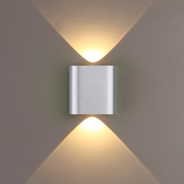 Настенный светодиодный светильник 4213/2WL серебро Magnum Odeon Light