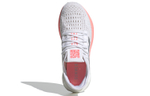 Кроссовки Adidas Ultraboost 19