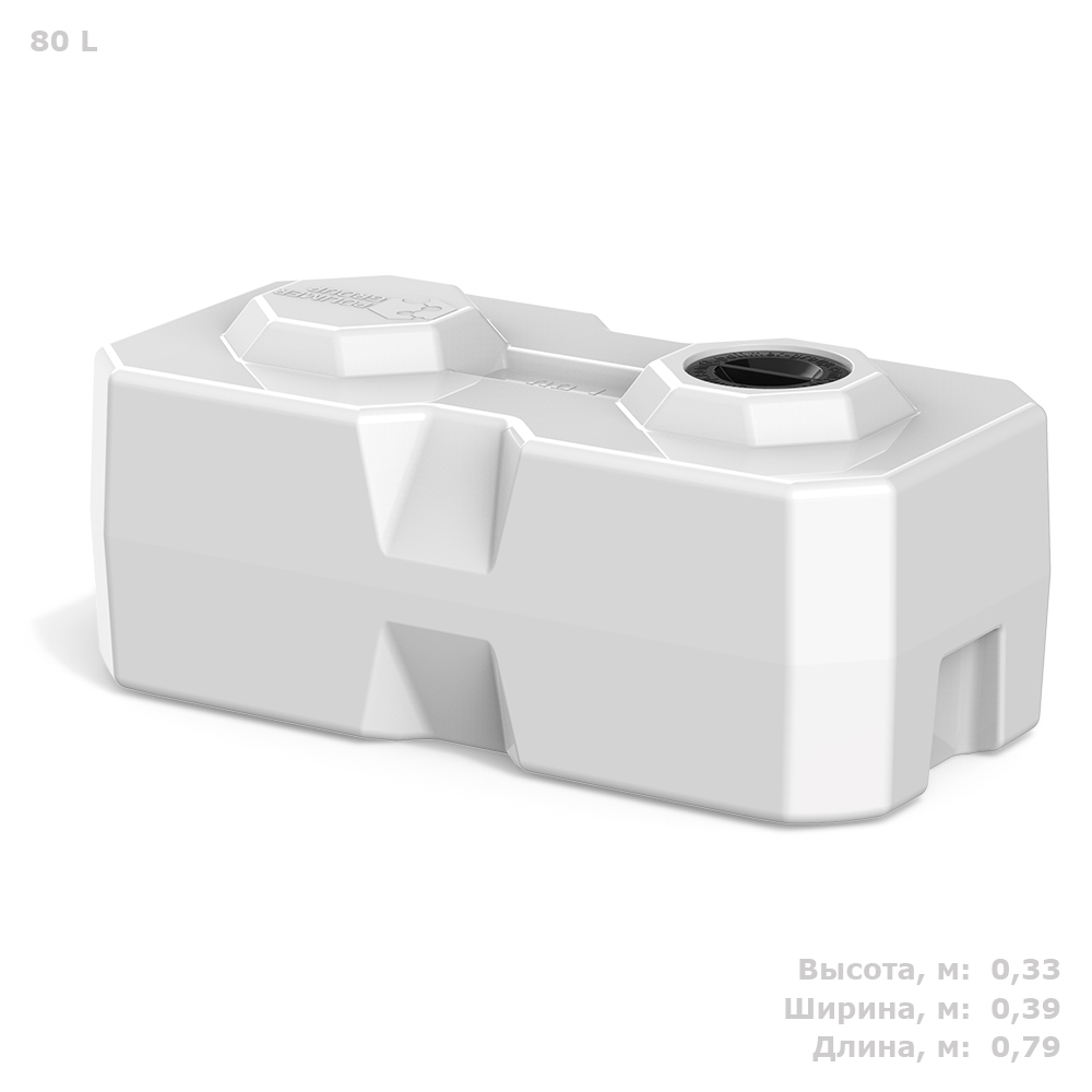 Ёмкость пластиковая пищевая Полимер-Групп T 80 л. прямоугольные (795x395x337см;5,3кг;белый) - арт.559031