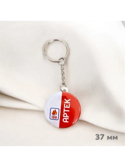 Брелок закатной