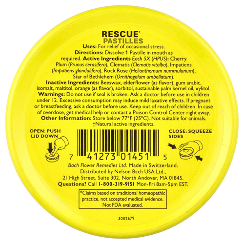 Bach, Rescue®, пастилки для снятия стресса природным способом, со вкусом апельсина и бузины, 35 пастилок