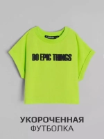 Костюм для девочки на летний