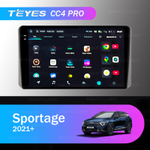 Teyes CC4 Pro 10,2" для KIA Sportage 2021+