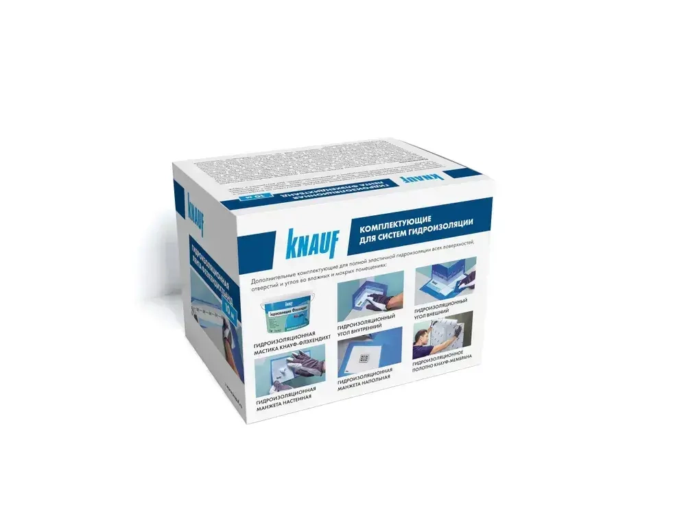 Лента гидроизоляционная сетчатая КНАУФ Флэхендихтбанд ПРО 70 х 120 х 10000мм