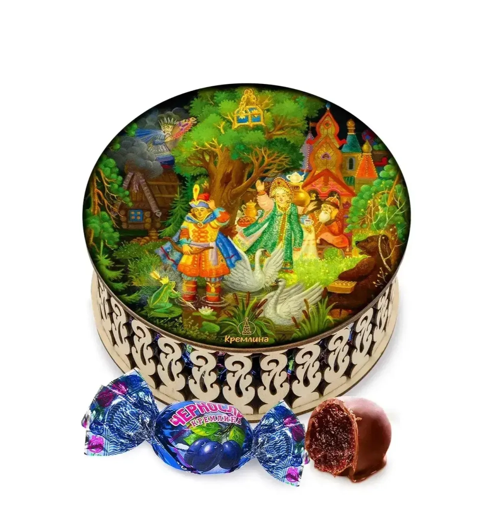 Конфеты глазированные "Чернослив Кремлина шоколадный"."Царевна-Лягушка".