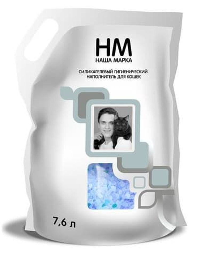 Наша Марка 7.6л &quot;Нейтральный&quot; силик. наполнитель д/кошек