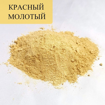 Мухомор красный молотый 2024