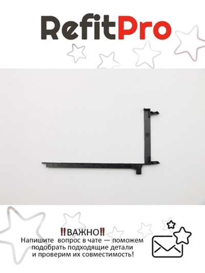 Рамка VGA/Fan/HDD для ноутбука Lenovo Y500 (90201992), оригинал