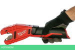 Труборез Milwaukee C12PC-0 (4933411920)