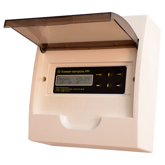 Согласователь работы кондиционеров