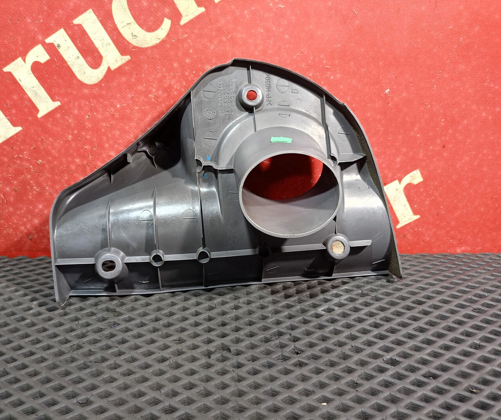 Накладка декоративная