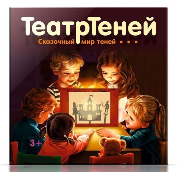 Игра настольная ТеатрТеней. Театр на столе
