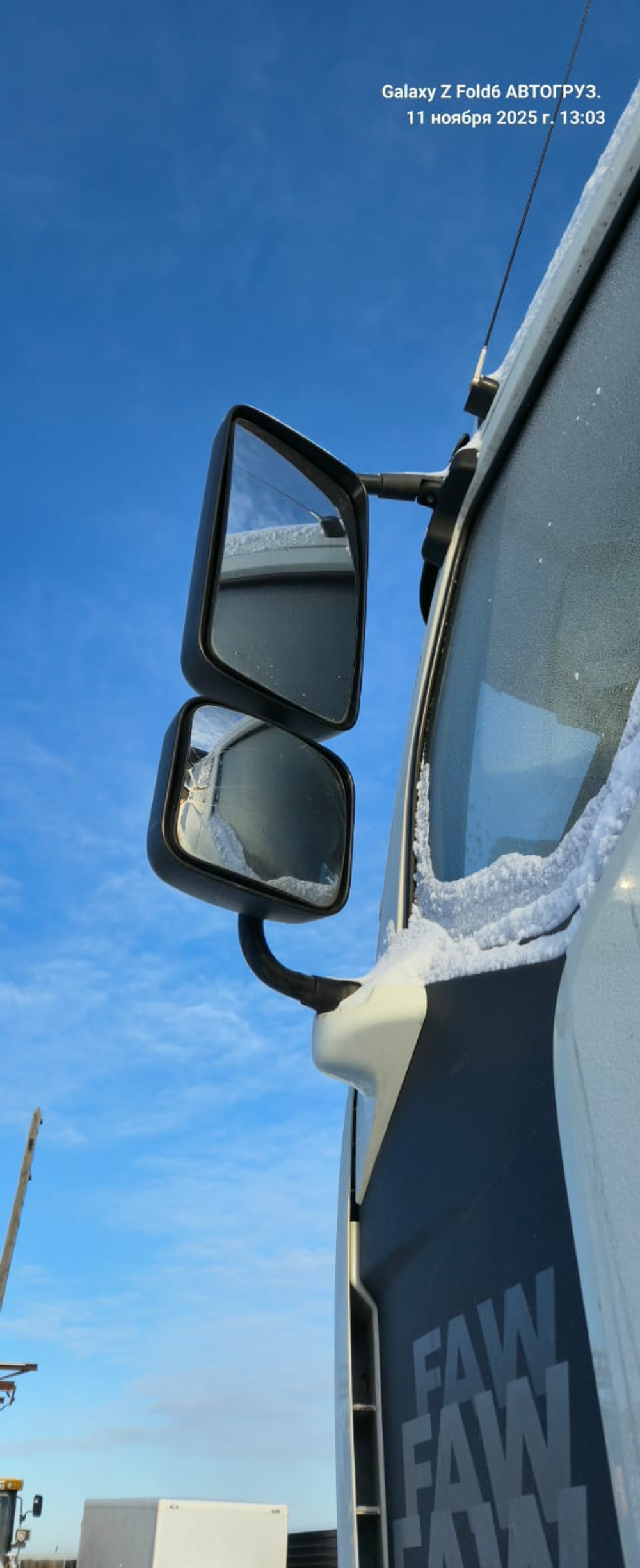FAW J6 8x4 Самосвал СА3310Р66K24T4E5