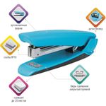 Степлер №10 BRAUBERG "ULTRA", до 20 листов, с антистеплером, голубой, 228755