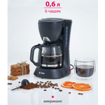 Кофеварка DELTA DL-8153 чёрная
