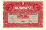 2 кроны - Австро-Венгрия - 1917 год