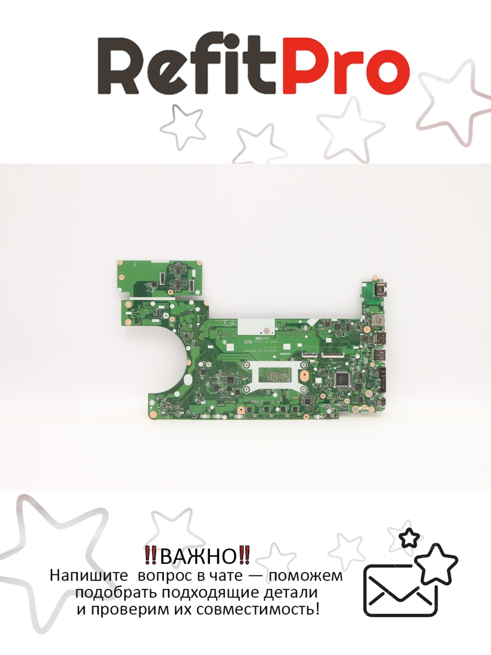 Материнская плата для ноутбука Lenovo L14 Gen 2 R3-5450U IGNOKYDYd2L3yAB (5B21C16008), оригинал