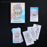 Карты Таро «Светлый Дух», 78 карт