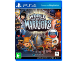 World of Warriors (PS4) Б/У