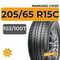 Nankang CW20 205/65 R15C 102/100T