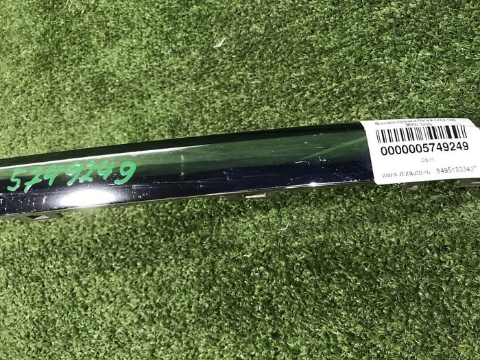 Накладка заднего бампера VW Touareg 2 (2014-2018)