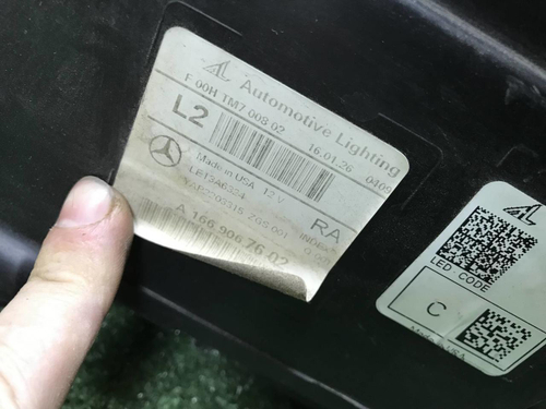 Фара правая Mercedes GLE W166 (2015-2018) LED