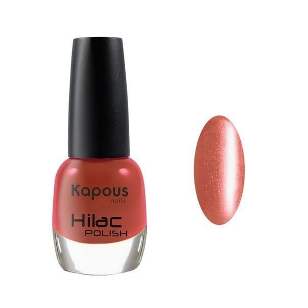 2115 откровения двоих,"Hi-Lac", 12 мл.