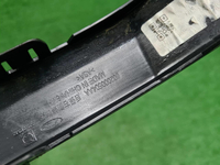 Накладка заднего бампера Chery Tiggo 4 (18-23)