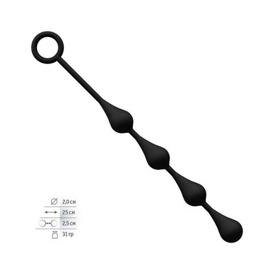 Чёрная анальная цепочка из 4 капелек - 25 см. (Цвет: черный)