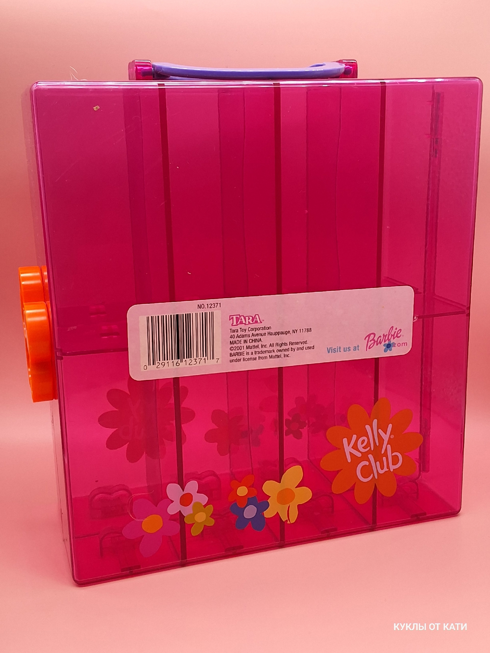 Аксессуар для кукол Барби Келли кейс для хранения 03292