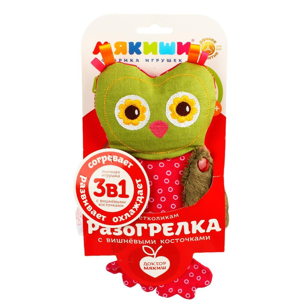 Доктор "Совушка" (Мякиши)