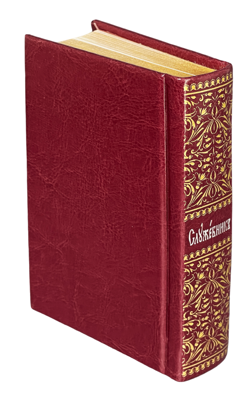 IMG_5229-Photoroom.png-Photoroom