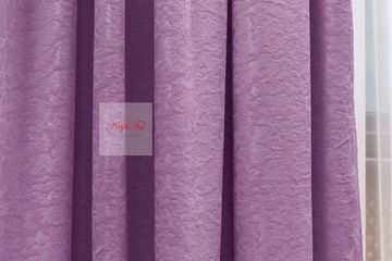 Длинные шторы. Луи (сиреневый). Шторы из стриженного бархата