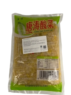 Китайская маринованная капуста , 1кг