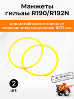 VM057-190N (3)