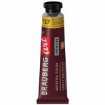 Краска масляная художественная BRAUBERG ART PREMIERE, 46 мл, проф. серия, НЕАПОЛИТАНСКАЯ ЖЕЛТ 191402