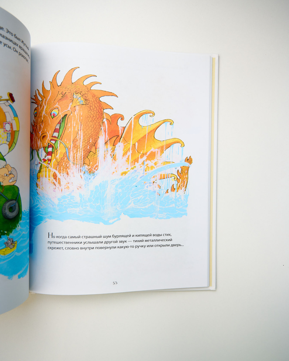 Комплект «Хиты Clever», 2 книги