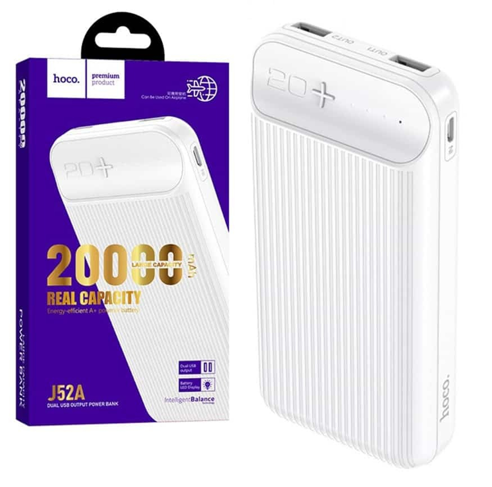 Портативный аккумулятор HOCO J52A 20000 mAh (белый)