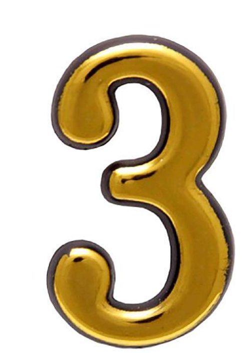 Цифра дверная АЛЛЮР ''3''  Маленькая пластик  ЗОЛОТО / 5092