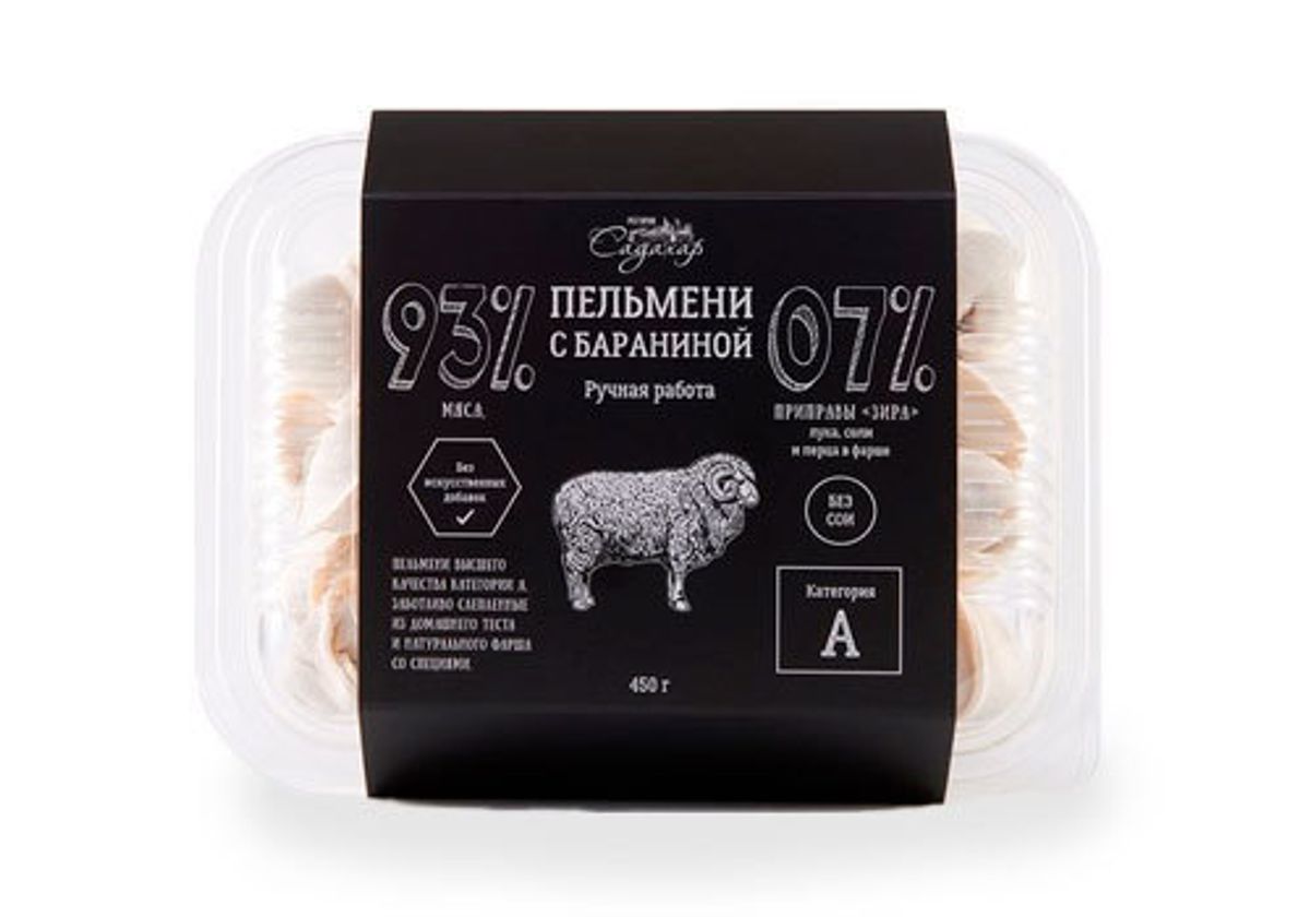 Пельмени "Садахар" с бараниной, 450г