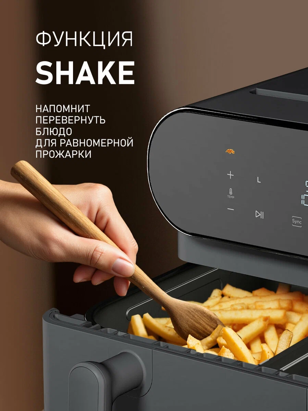 Аэрогриль Weissgauff WAF 910 DS FryChef (q)